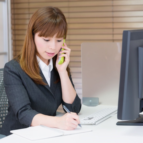 バックオフィサー